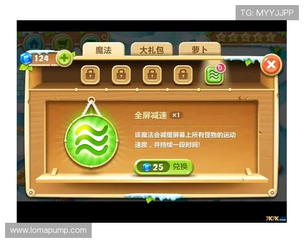 凯发娱乐地址平台最新登录地址，快速进入游戏无需等待