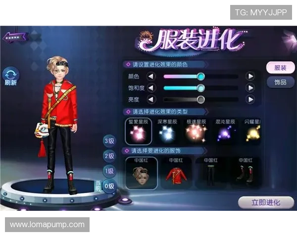 凯发娱乐网页版登录入口全面解析，助你轻松畅享安全稳定的游戏体验