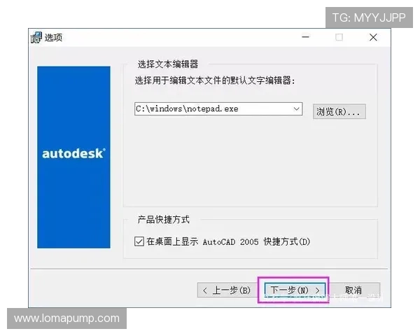 最新凯发app下载安装指南，帮助用户轻松完成软件下载、安装及注册流程