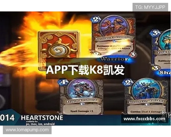 凯发k8旗舰厅app下载攻略:常见问题解决方案与安全保障措施介绍 凯发k8旗舰厅app下载攻略:常见问题解决方案与安全保障措施介绍